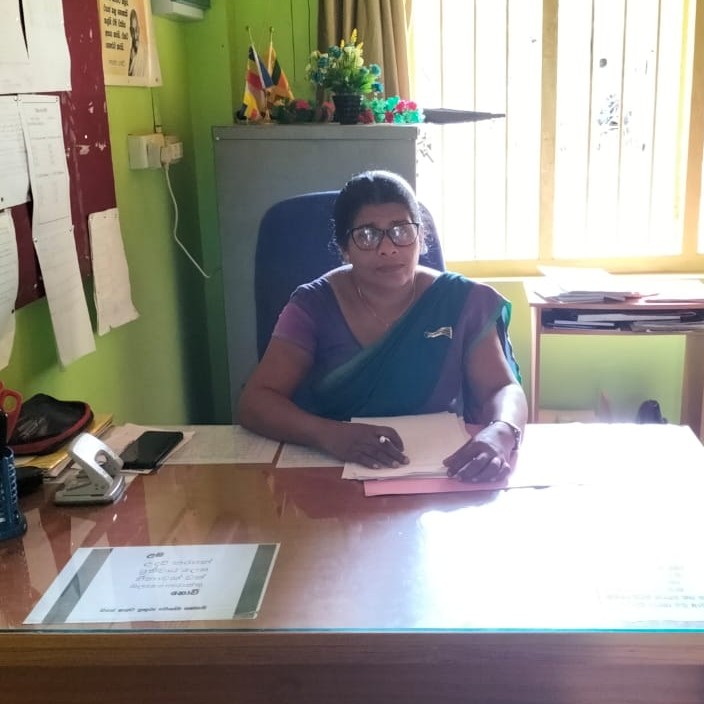 photo of Mrs. G.D. Gajanayake