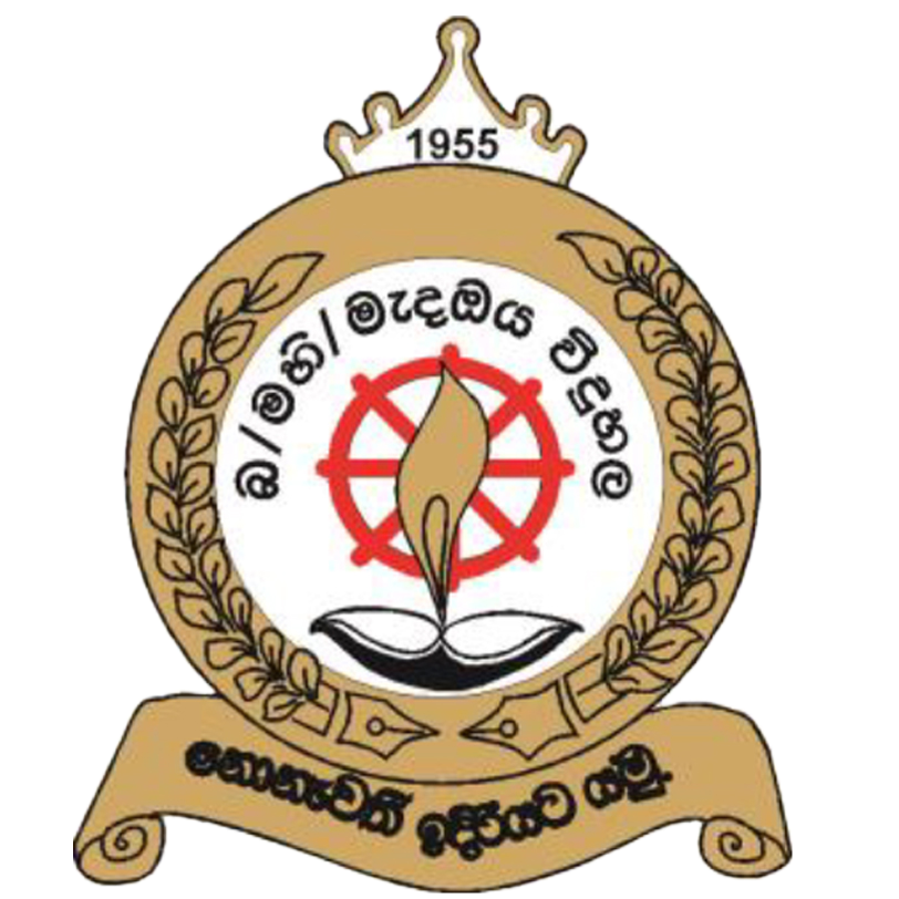 medaoya vidyalaya logo